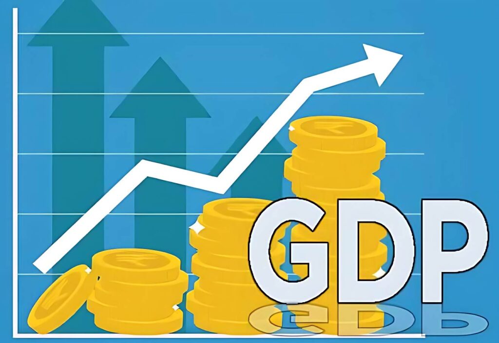Short guide to GDP: what is it, and why is it important
